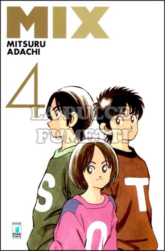 MUST #    46 - MIX 4